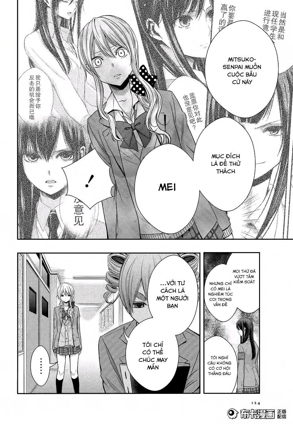 Citrus (Saburouta) Chapter 19 - AB Truyện