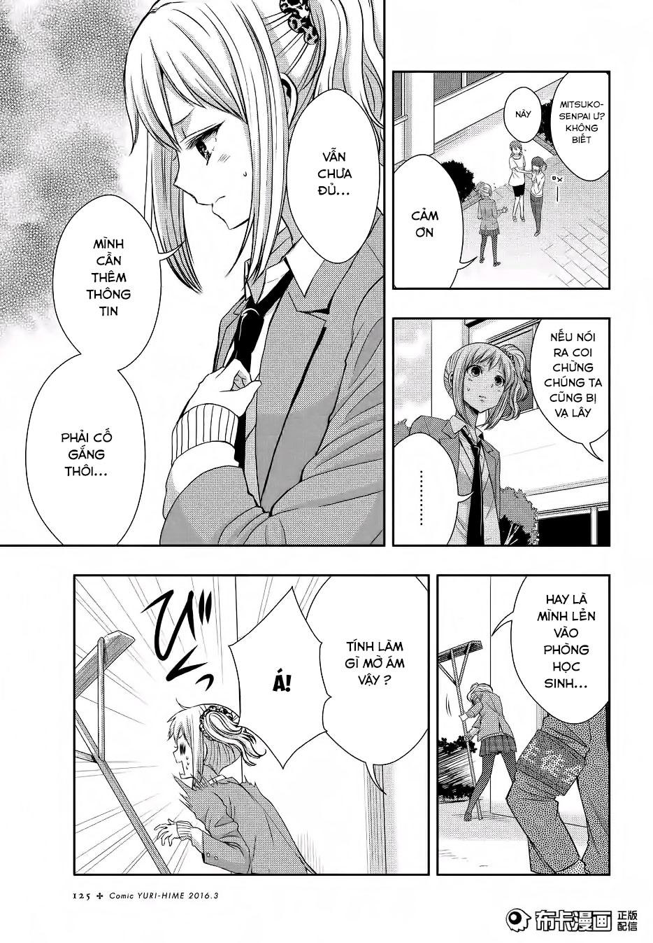 Citrus (Saburouta) Chapter 19 - AB Truyện