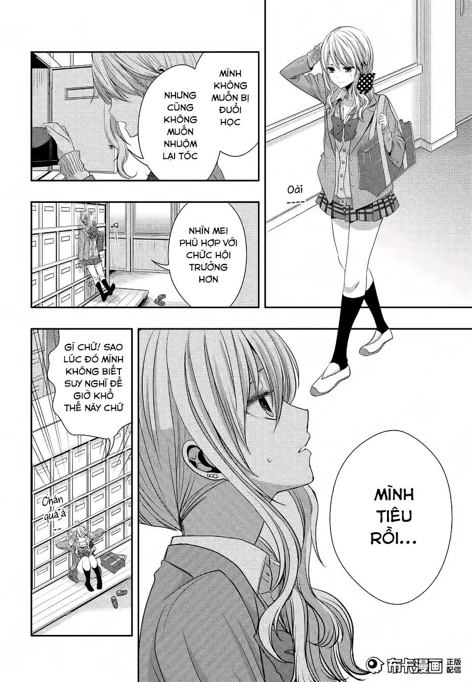 Citrus (Saburouta) Chapter 19 - AB Truyện