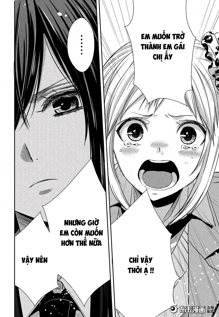 Citrus (Saburouta) Chapter 19 - AB Truyện