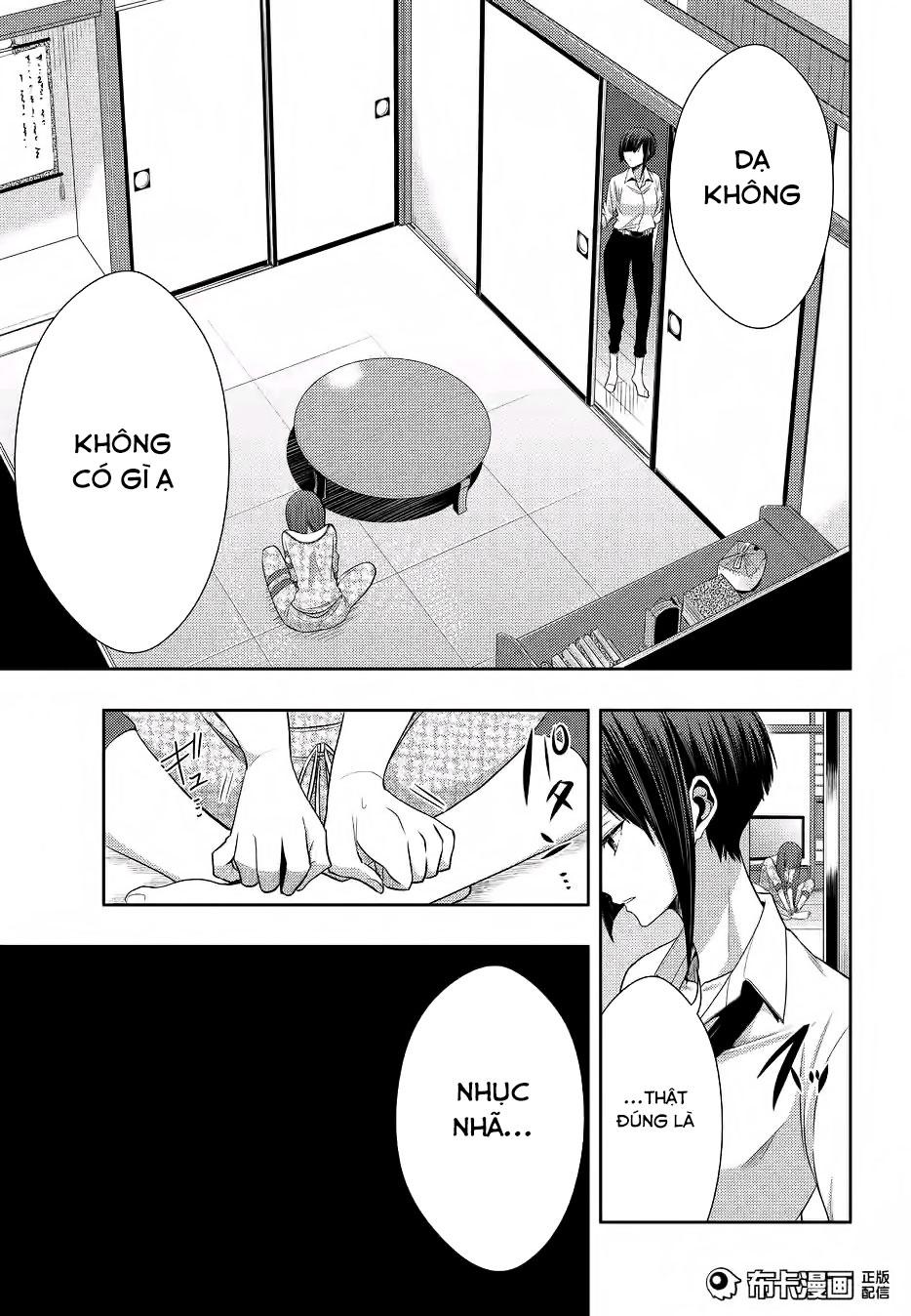 Citrus (Saburouta) Chapter 19 - AB Truyện