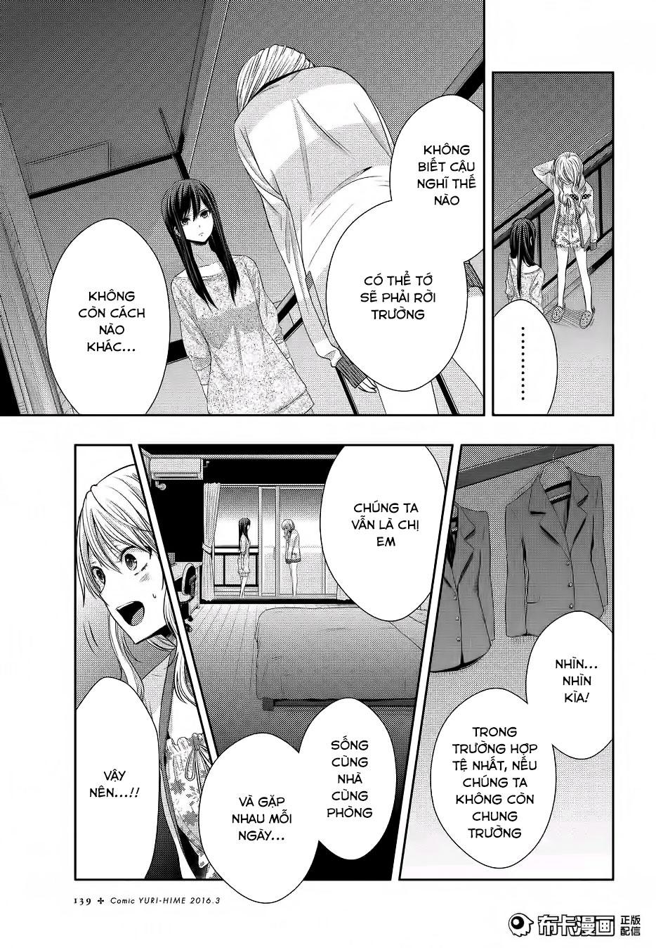 Citrus (Saburouta) Chapter 19 - AB Truyện