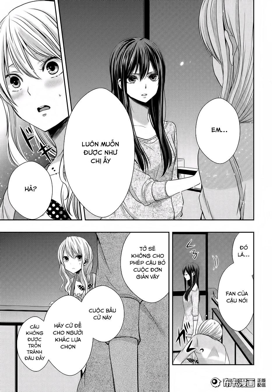 Citrus (Saburouta) Chapter 19 - AB Truyện