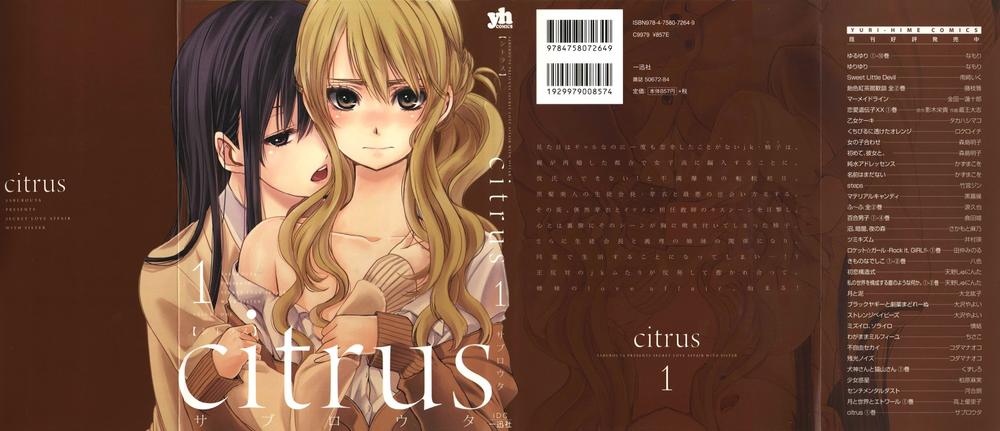Citrus (Saburouta) Chapter 1.1 - AB Truyện
