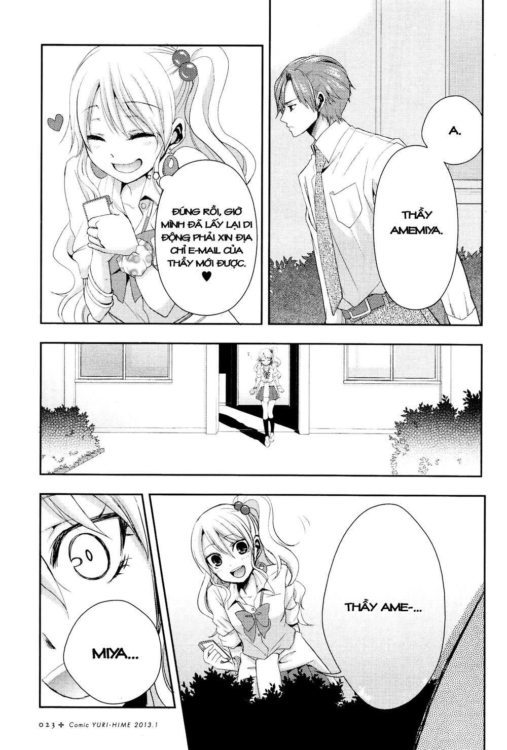 Citrus (Saburouta) Chapter 1 - TC Truyện