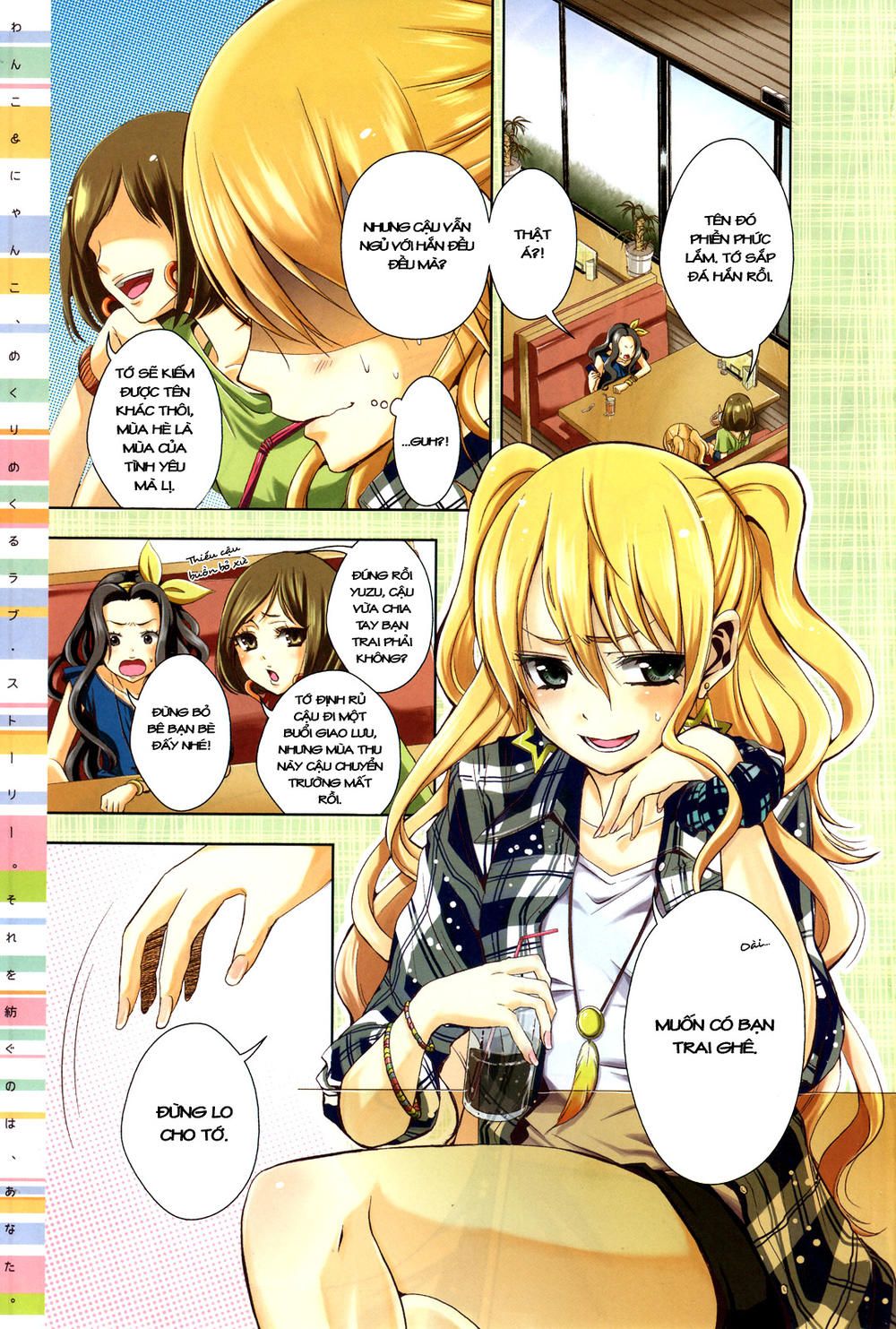Citrus (Saburouta) Chapter 1 - TC Truyện