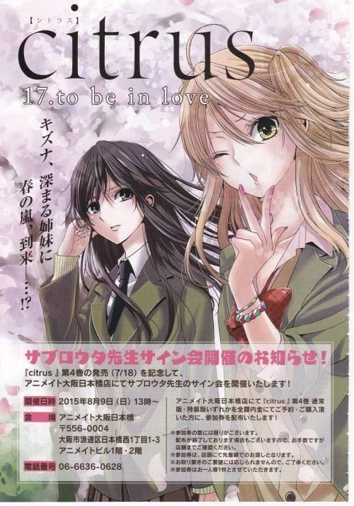 Citrus (Saburouta) Chapter 17 - TC Truyện