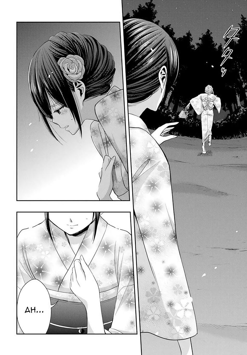 Citrus (Saburouta) Chapter 28 - TC Truyện