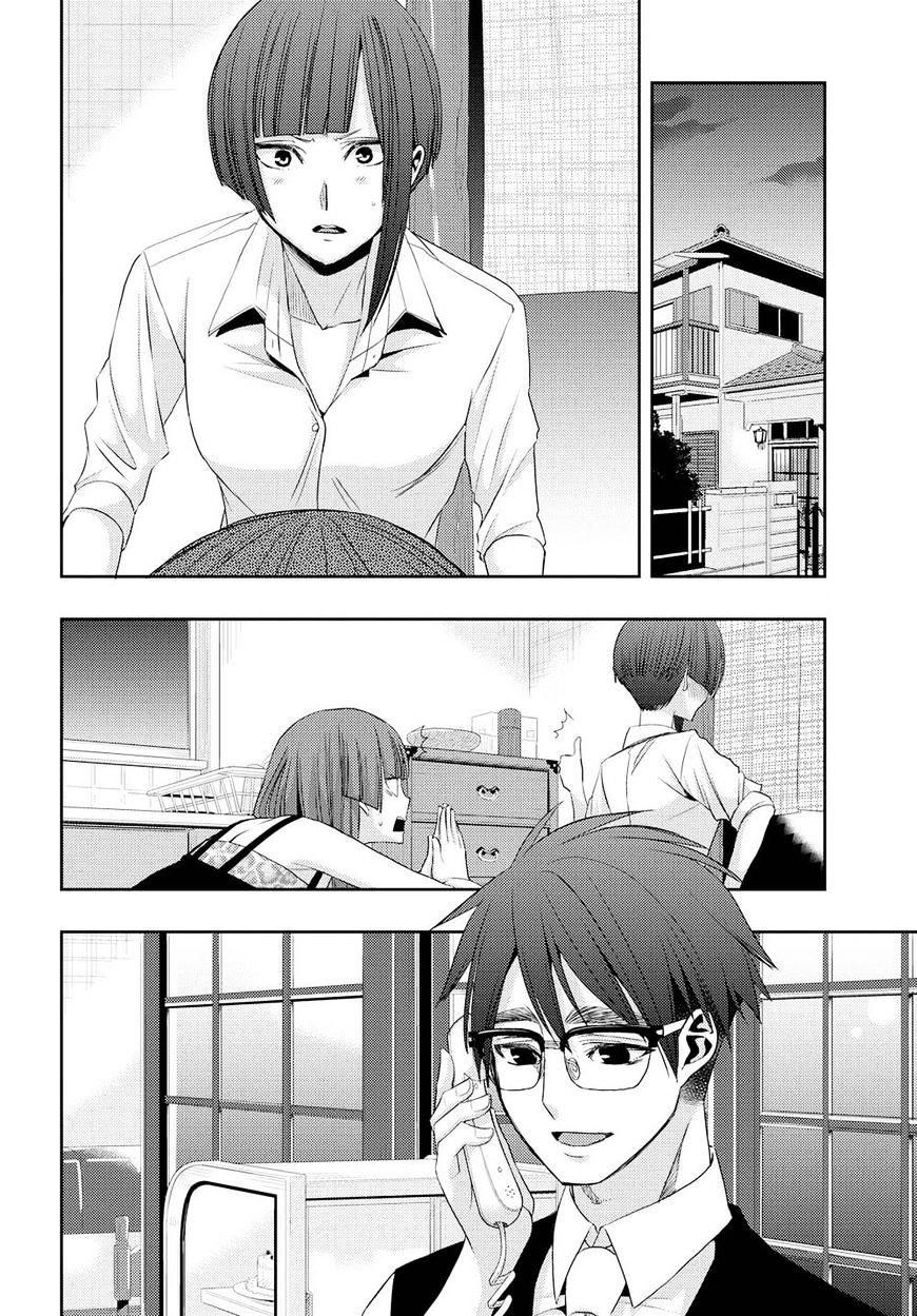 Citrus (Saburouta) Chapter 29 - TC Truyện