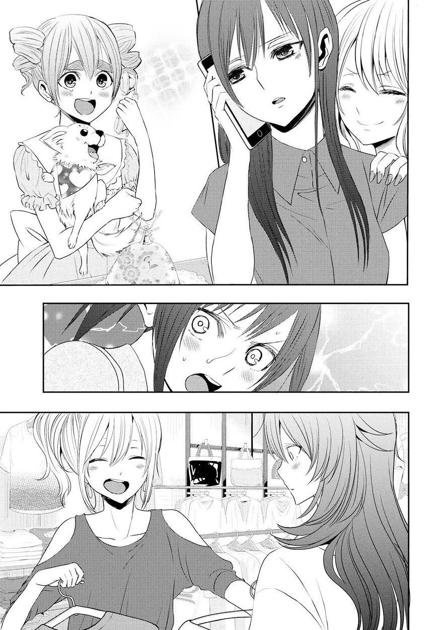 Citrus (Saburouta) Chapter 29 - TC Truyện