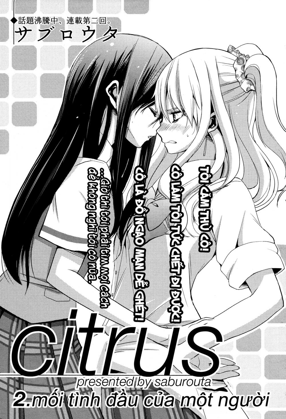 Citrus (Saburouta) Chapter 2 - AB Truyện