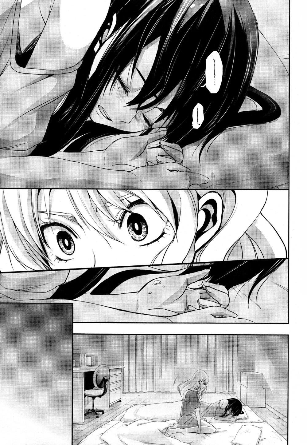 Citrus (Saburouta) Chapter 2 - AB Truyện