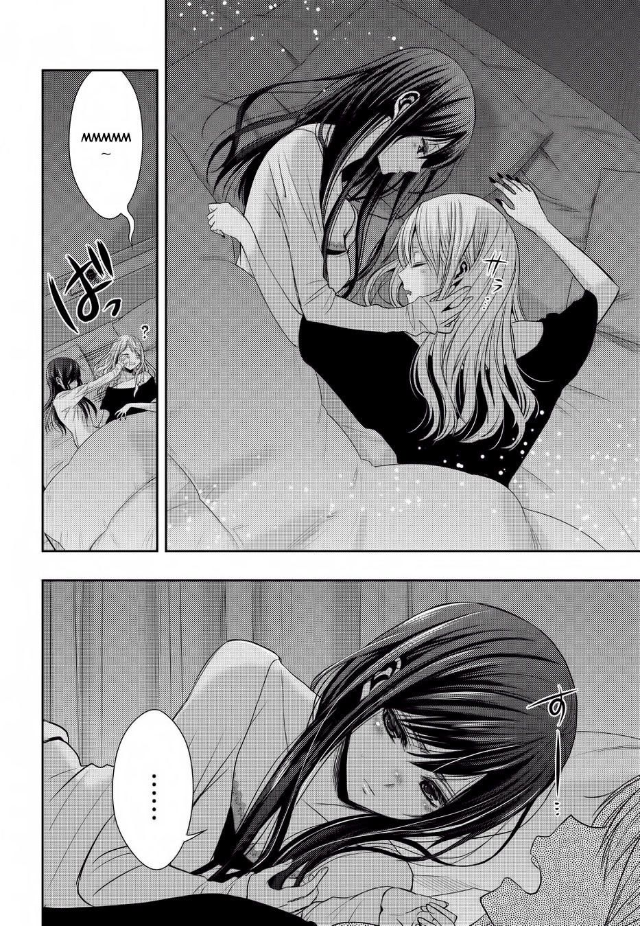 Citrus (Saburouta) Chapter 20 - TC Truyện
