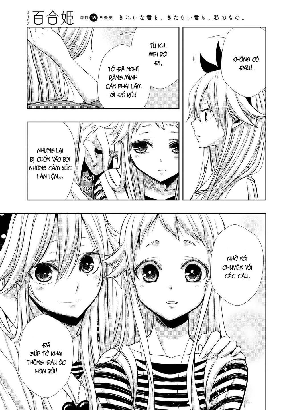 Citrus (Saburouta) Chapter 39 - TC Truyện