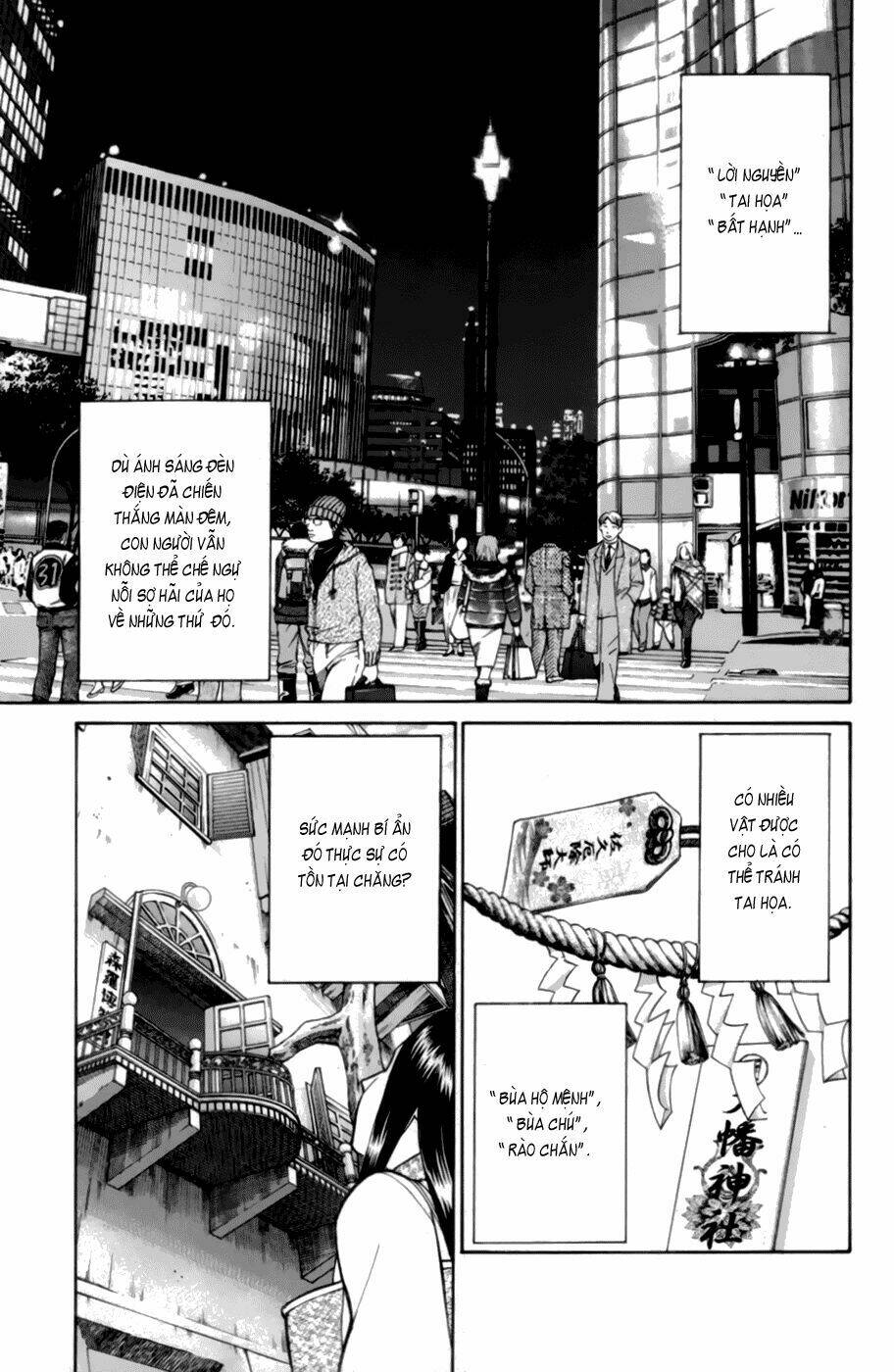 C.M.B. Chapter 4.1 - TC Truyện