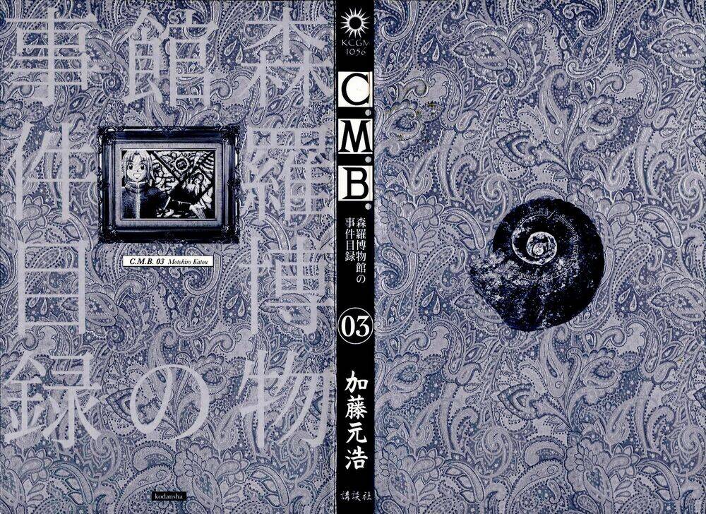 C.M.B. Chapter 5 Chapter 5 - AB Truyện