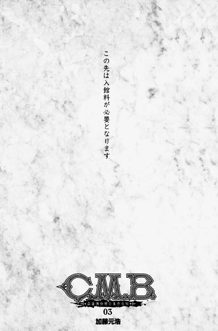 C.M.B. Chapter 5 Chapter 5 - AB Truyện
