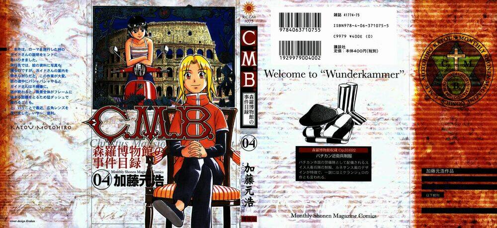 C.M.B. Chapter 7.1 - AB Truyện