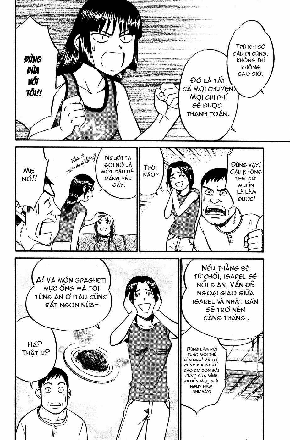 C.M.B. Chapter 7.1 - AB Truyện
