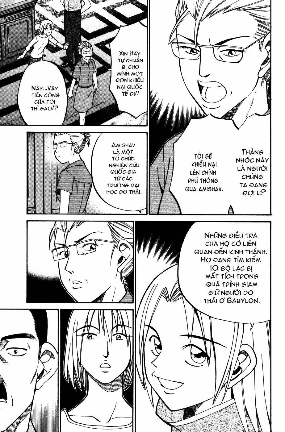 C.M.B. Chapter 7.1 - AB Truyện