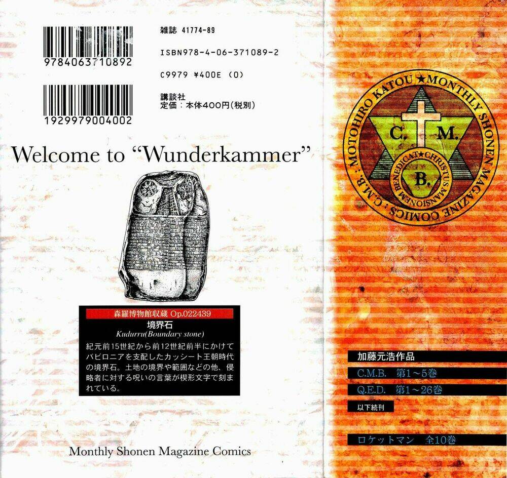 C.M.B. Chapter 8.1 - AB Truyện