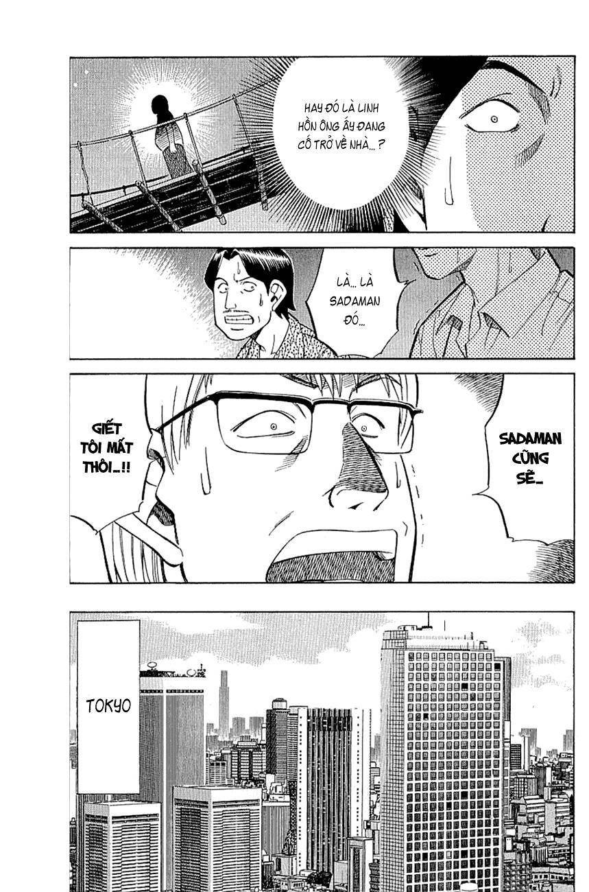 C.M.B. Chapter 9 Chapter 9 - AB Truyện