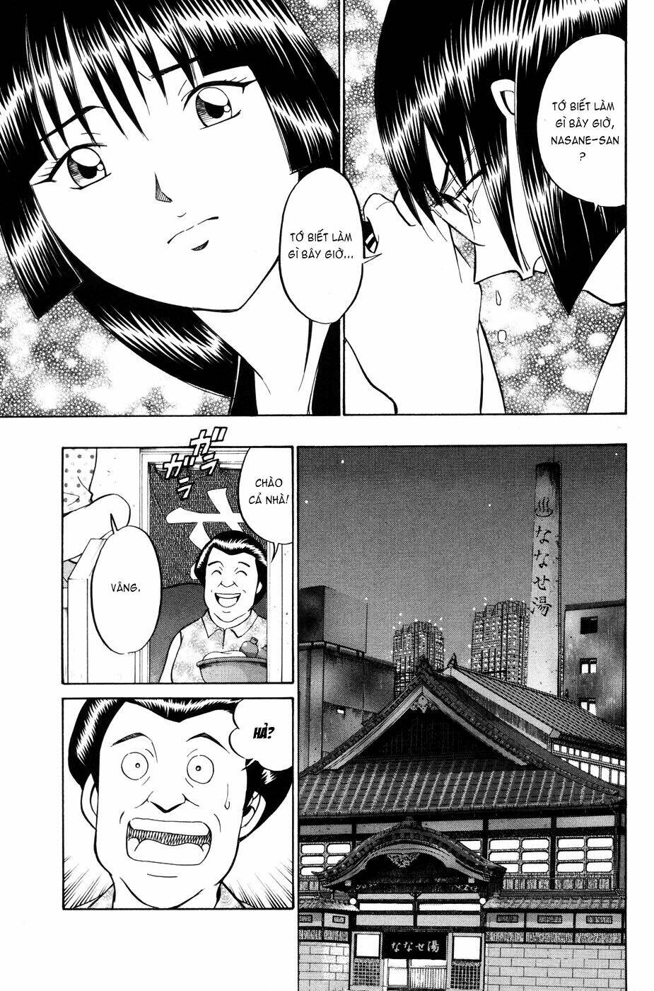 C.M.B. Chapter 1.2 - TC Truyện