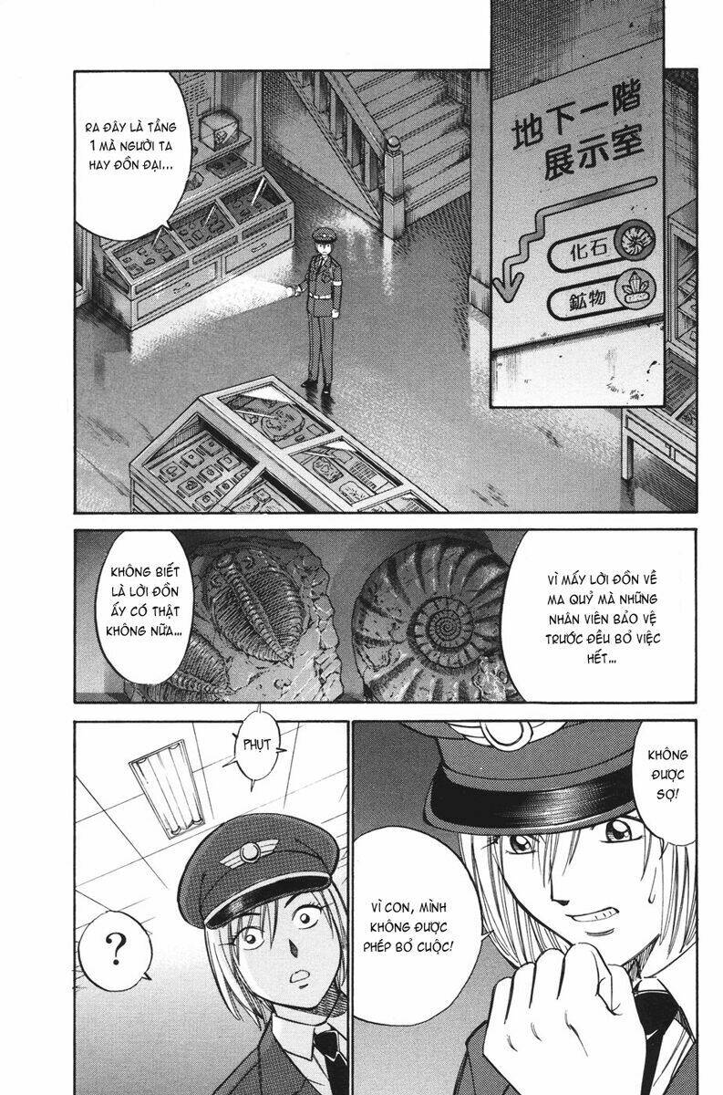 C.M.B. Chapter 2.1 - TC Truyện