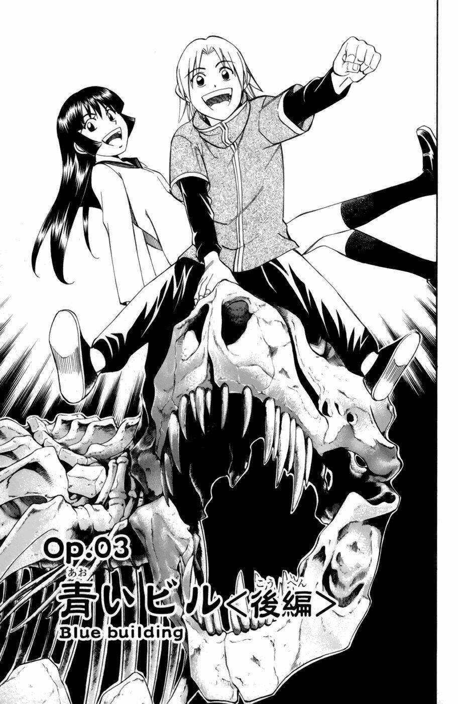 C.M.B. Chapter 3.3 - TC Truyện