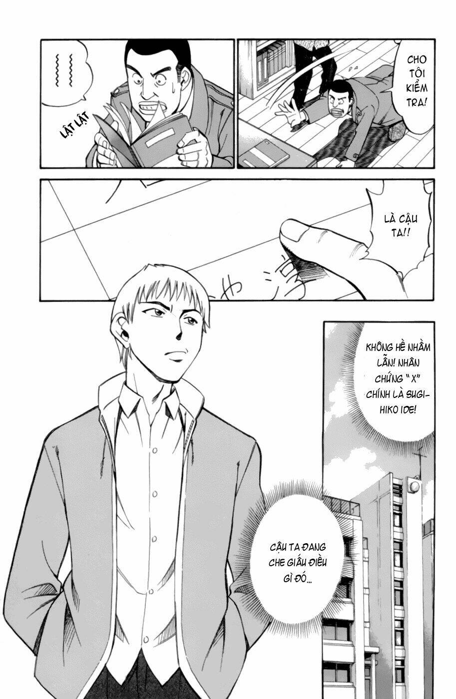 C.M.B. Chapter 3.3 - TC Truyện