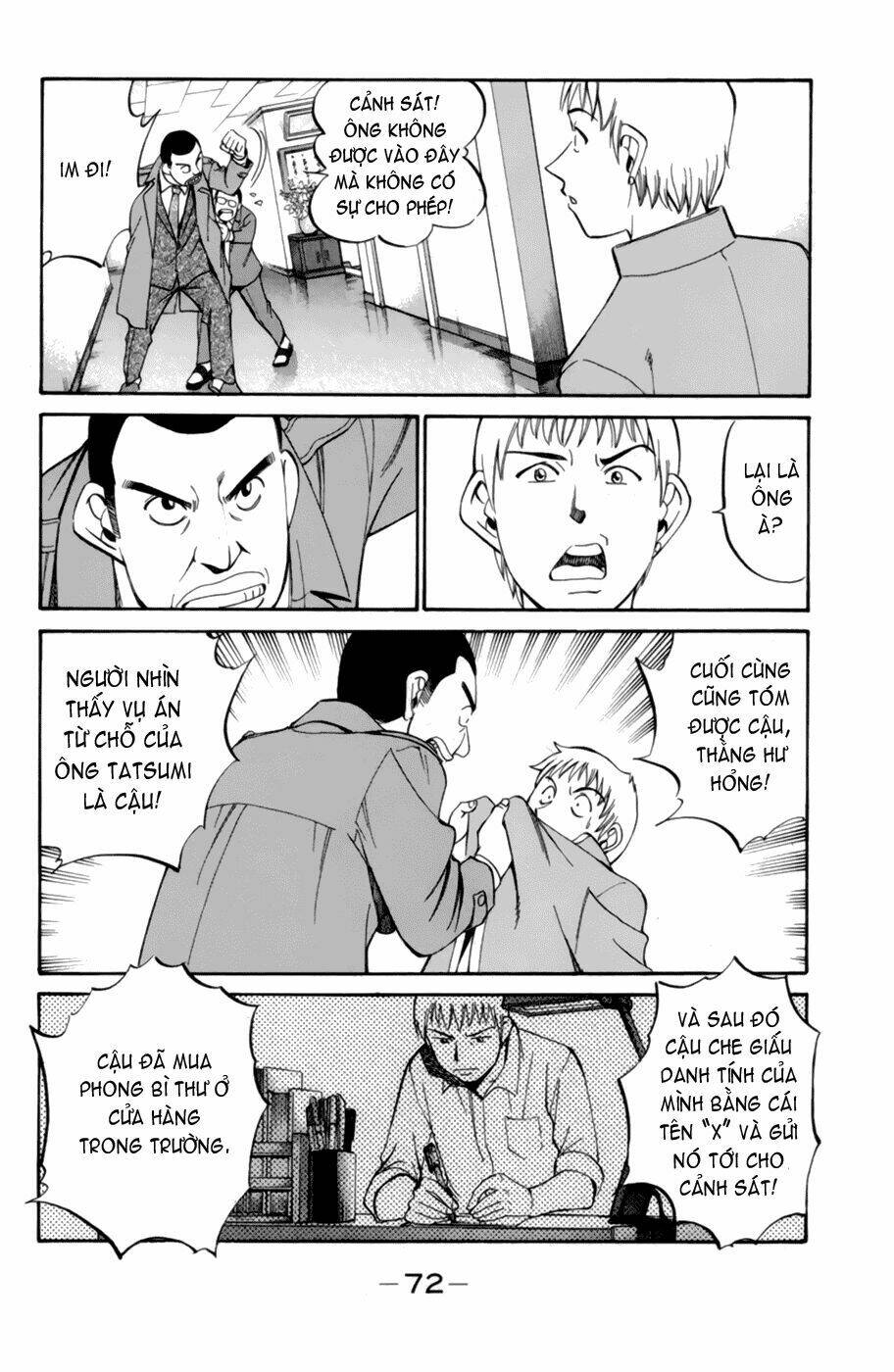 C.M.B. Chapter 3.3 - TC Truyện