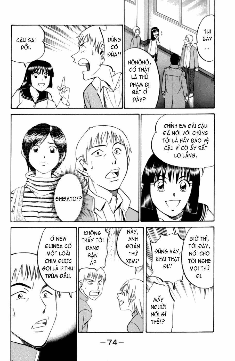 C.M.B. Chapter 3.3 - TC Truyện