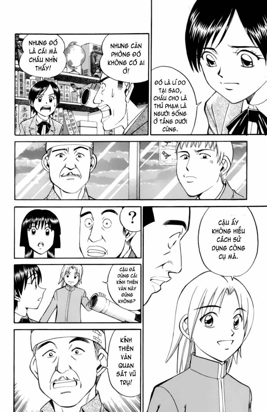 C.M.B. Chapter 3.3 - TC Truyện
