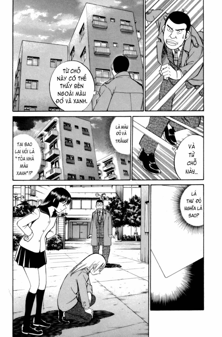 C.M.B. Chapter 3.2 - AB Truyện