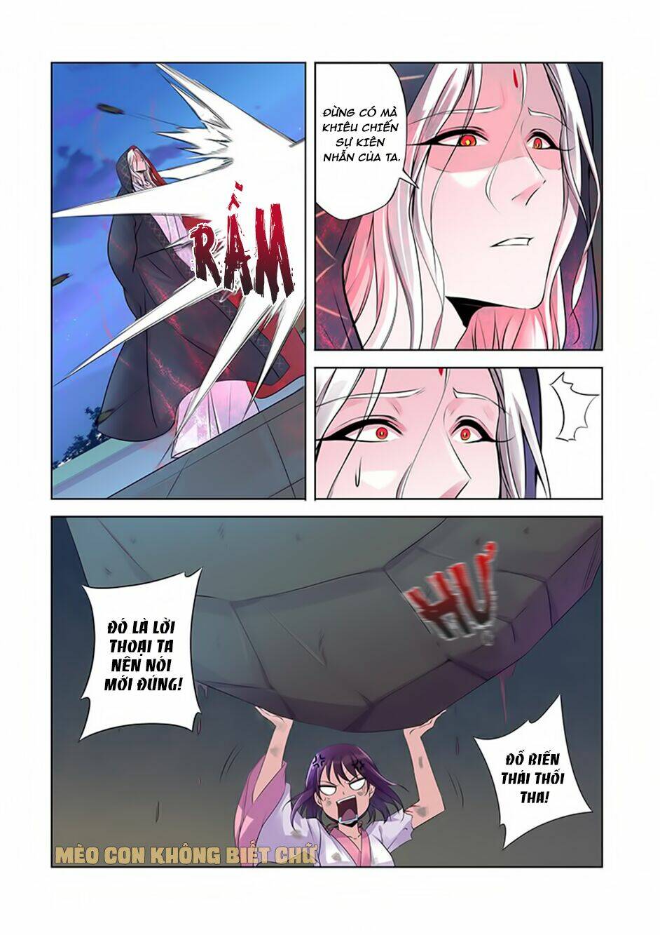 Dạ Ma Lục Chapter 7 - TC Truyện