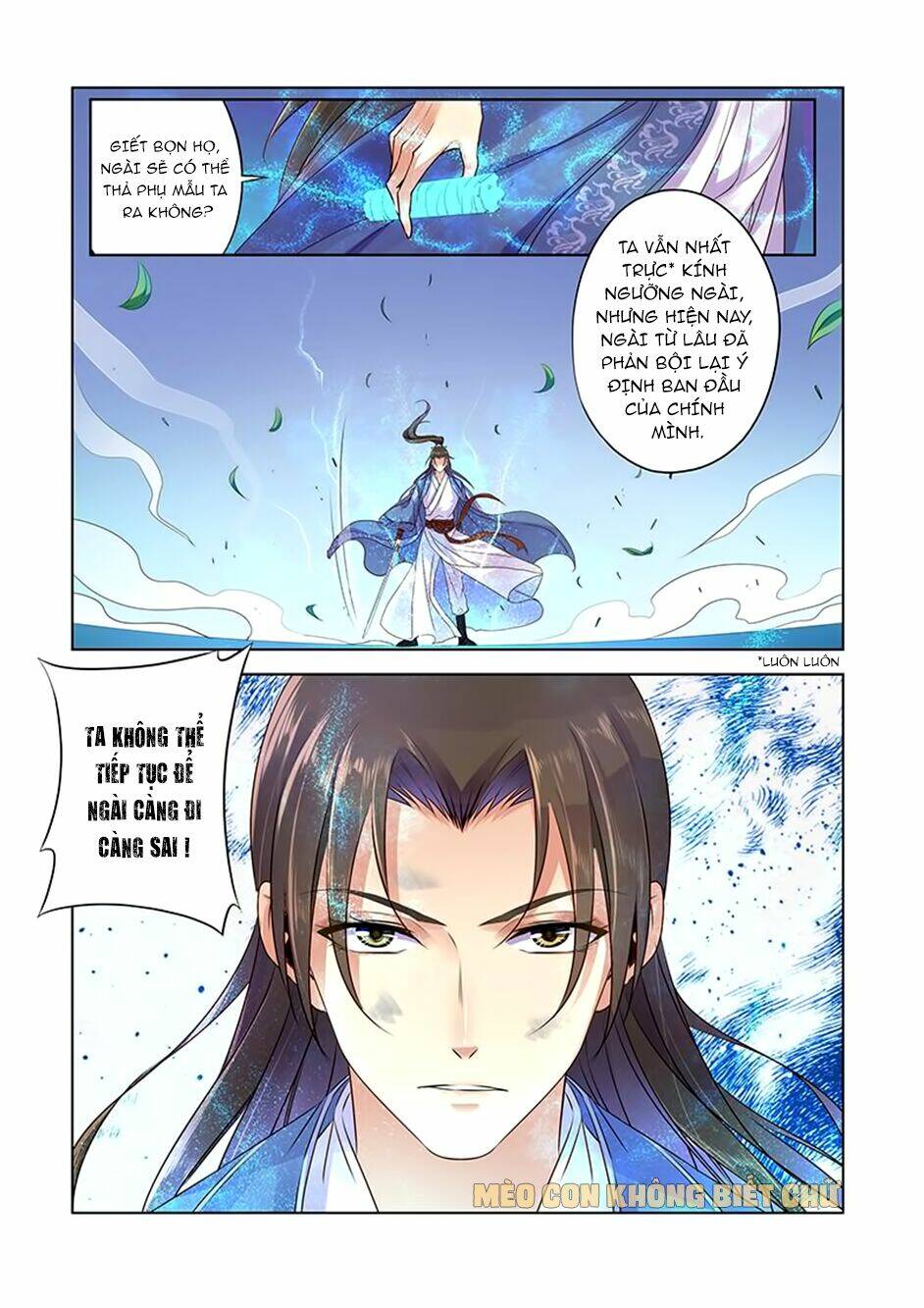 Dạ Ma Lục Chapter 7 - TC Truyện