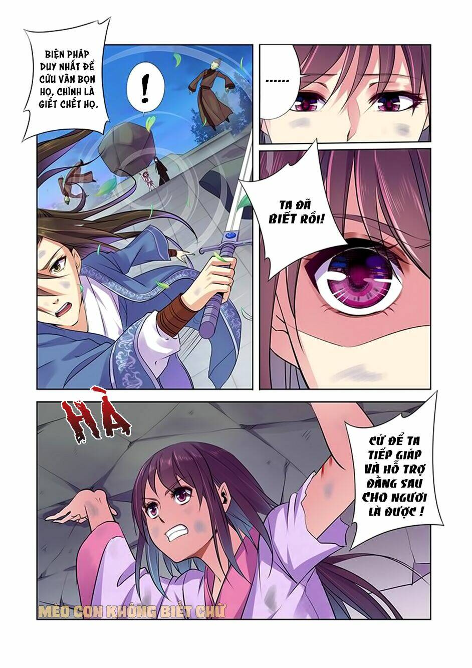 Dạ Ma Lục Chapter 7 - TC Truyện