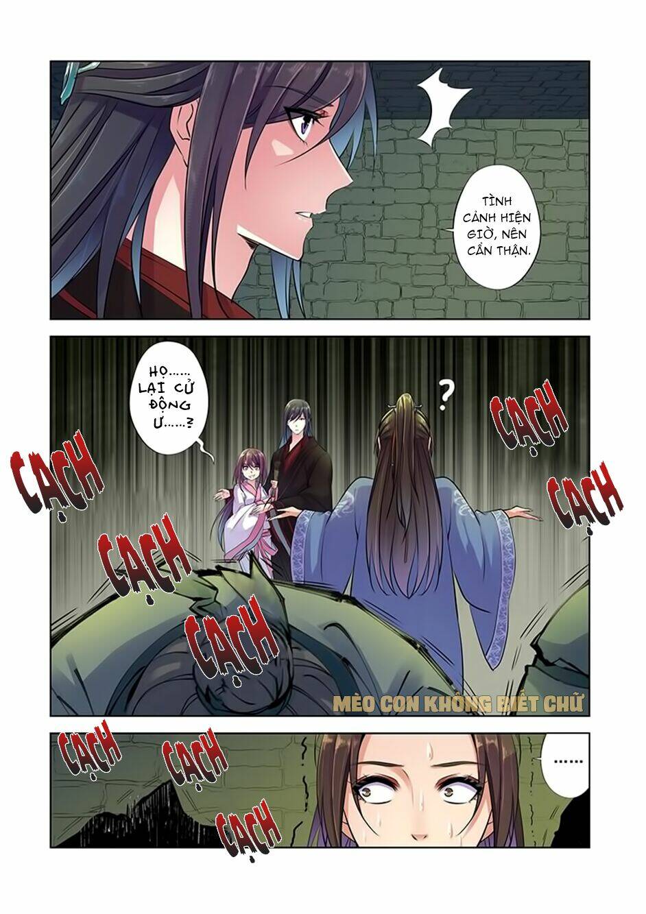 Dạ Ma Lục Chapter 5 - TC Truyện