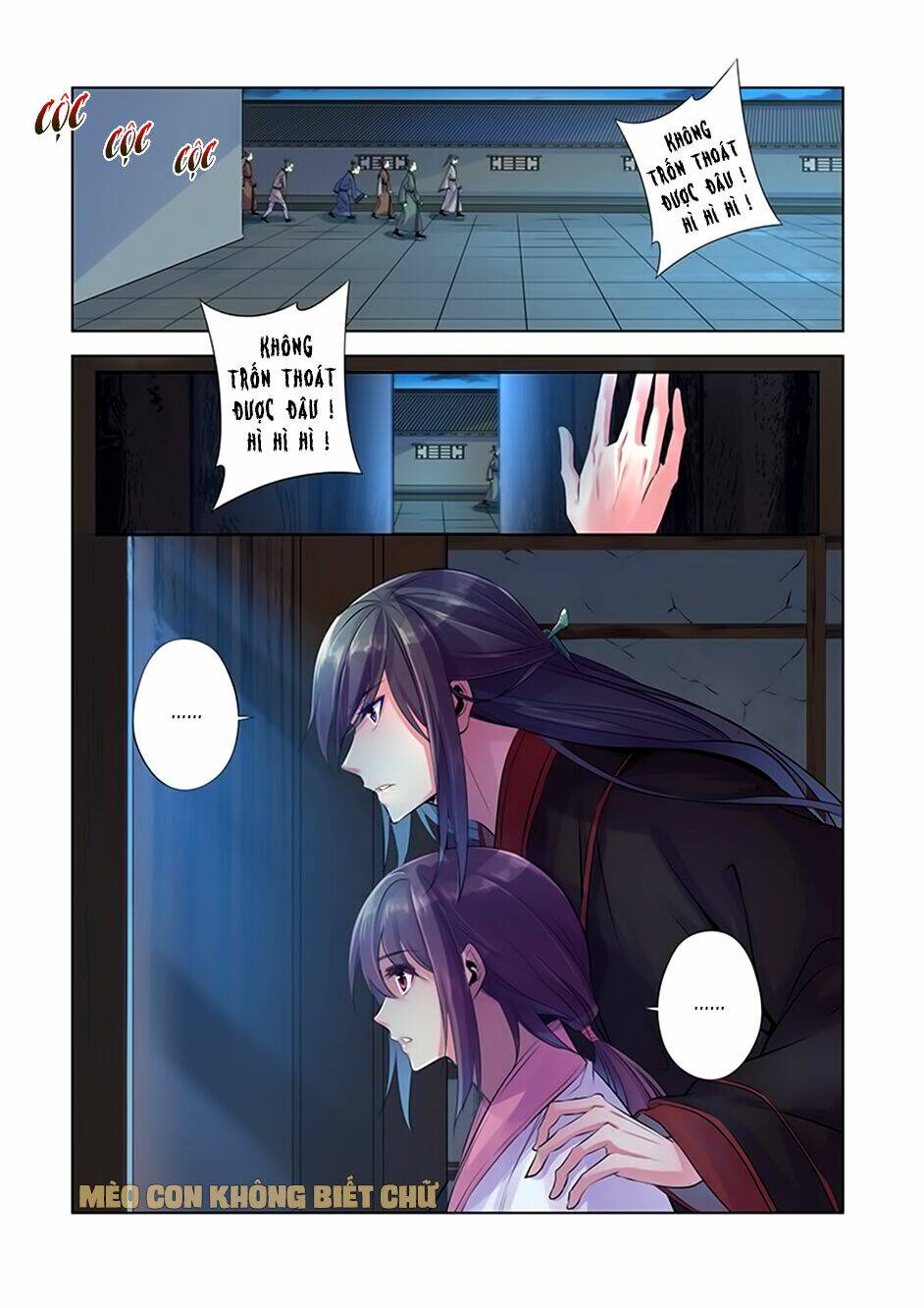 Dạ Ma Lục Chapter 5 - TC Truyện