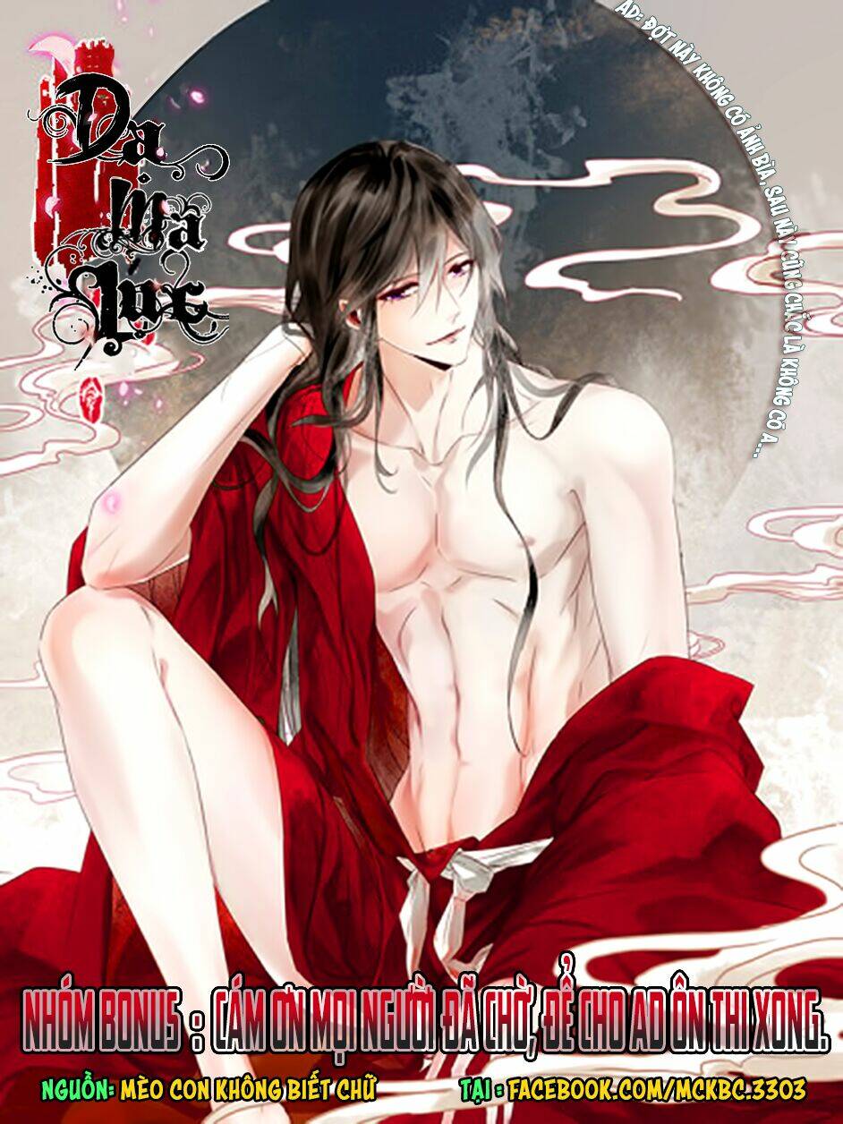 Dạ Ma Lục Chapter 9 - TC Truyện