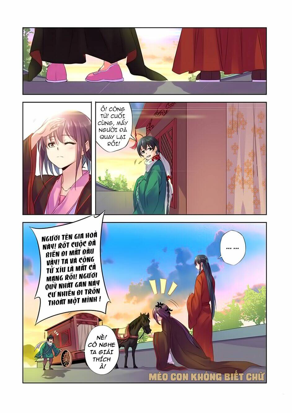 Dạ Ma Lục Chapter 9 - TC Truyện