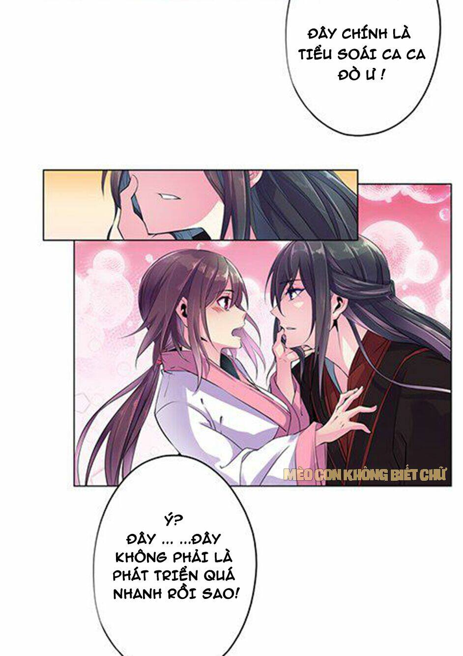 Dạ Ma Lục Chapter 1 - TC Truyện