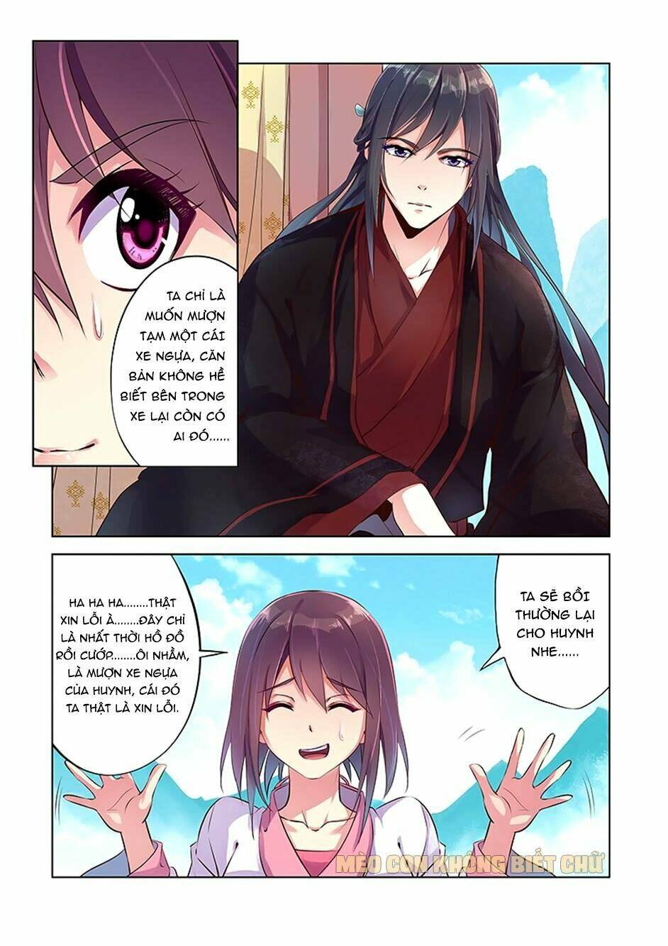 Dạ Ma Lục Chapter 3 - TC Truyện
