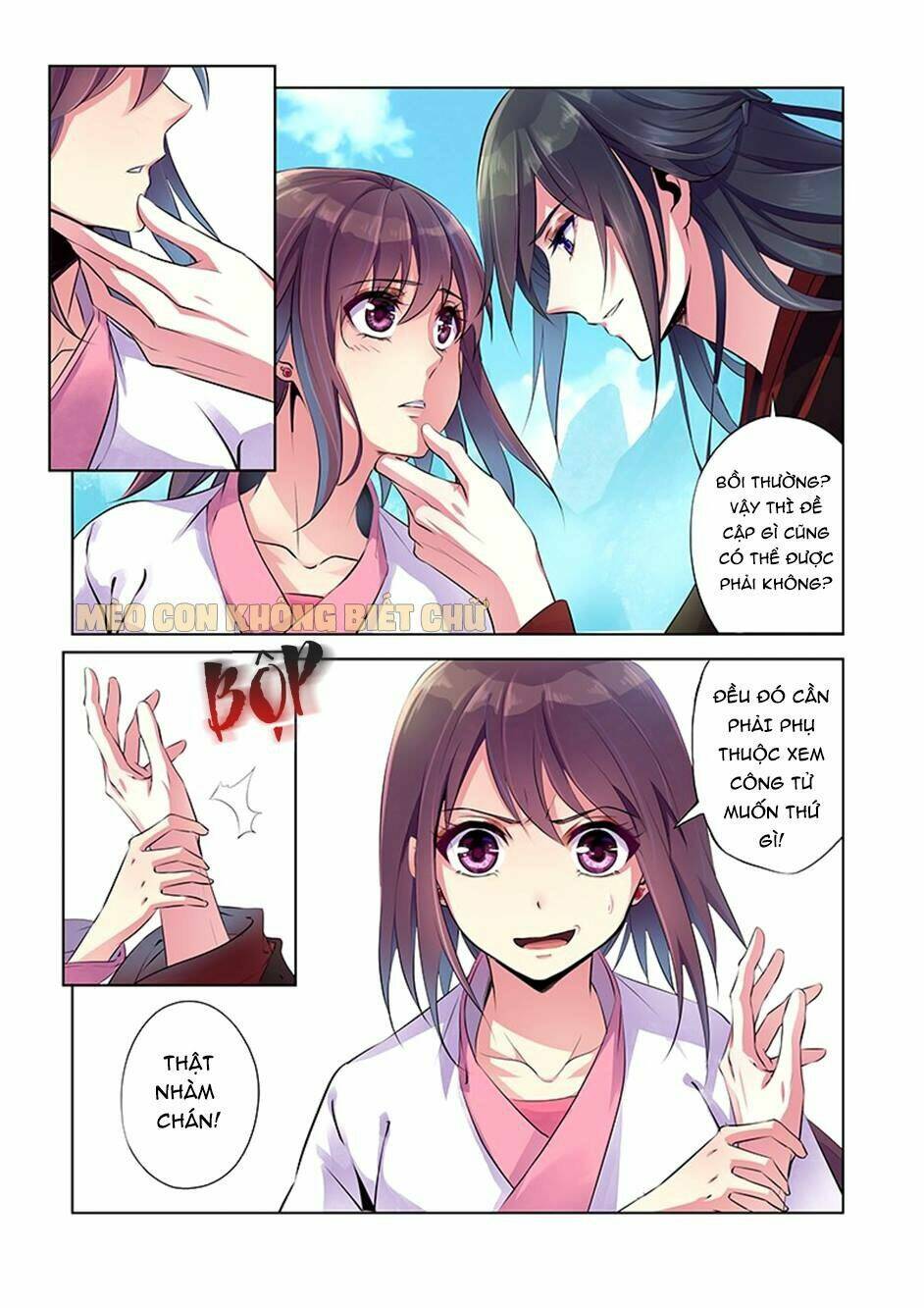 Dạ Ma Lục Chapter 3 - TC Truyện