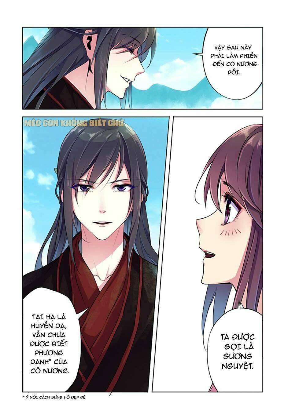 Dạ Ma Lục Chapter 3 - TC Truyện