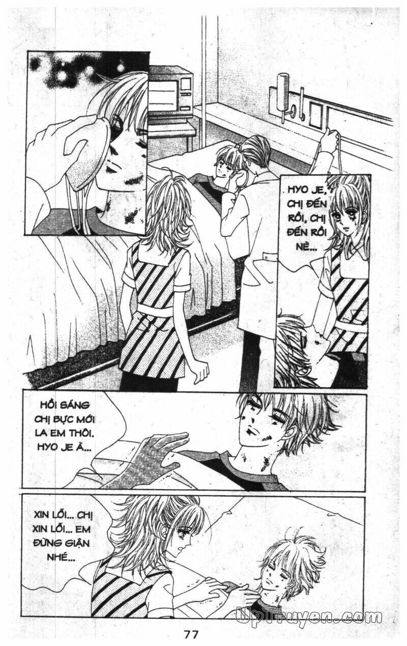 Dạ Khúc Chapter 12 - TC Truyện