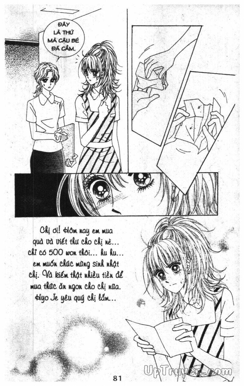 Dạ Khúc Chapter 12 - TC Truyện