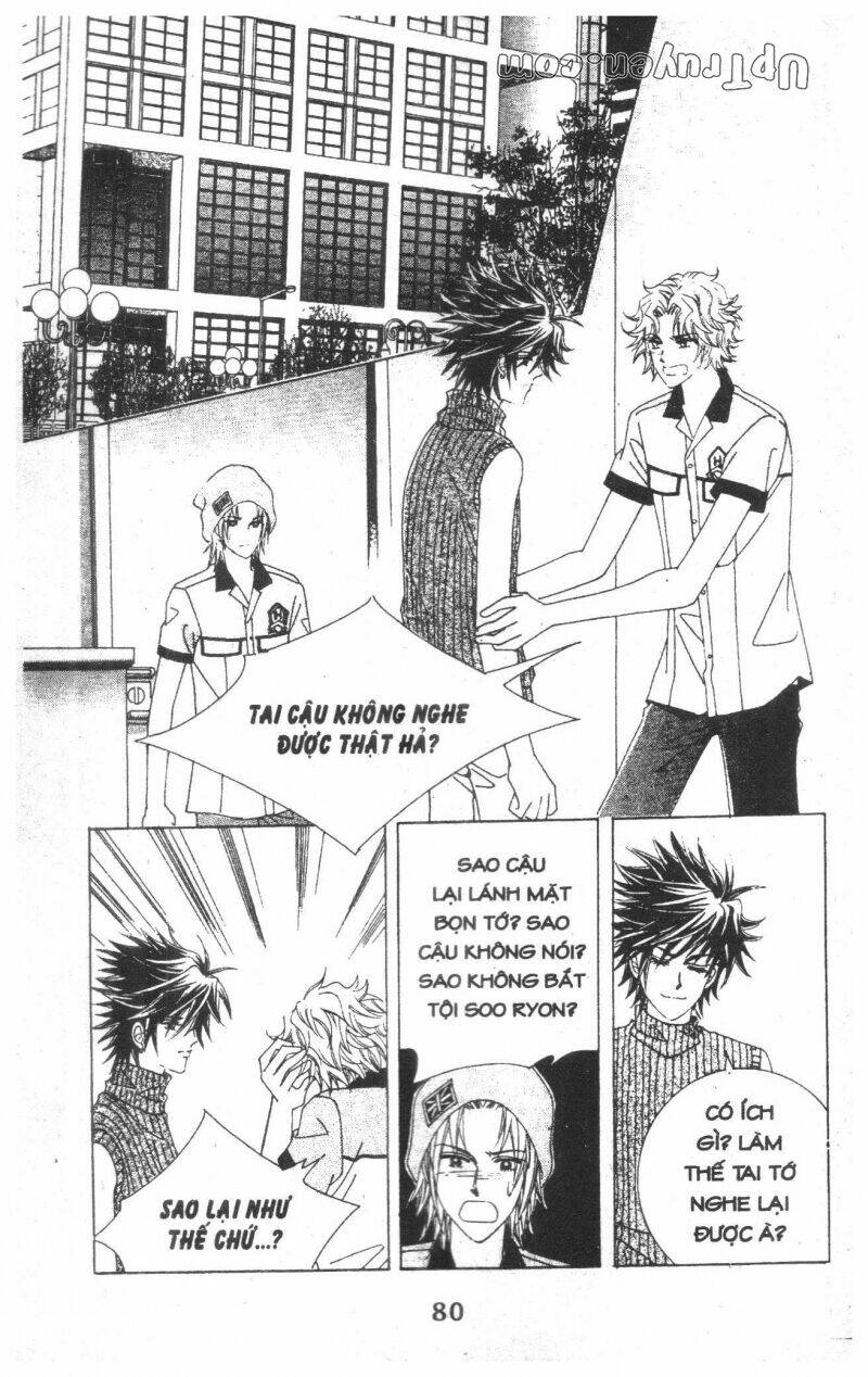 Dạ Khúc Chapter 15 - TC Truyện