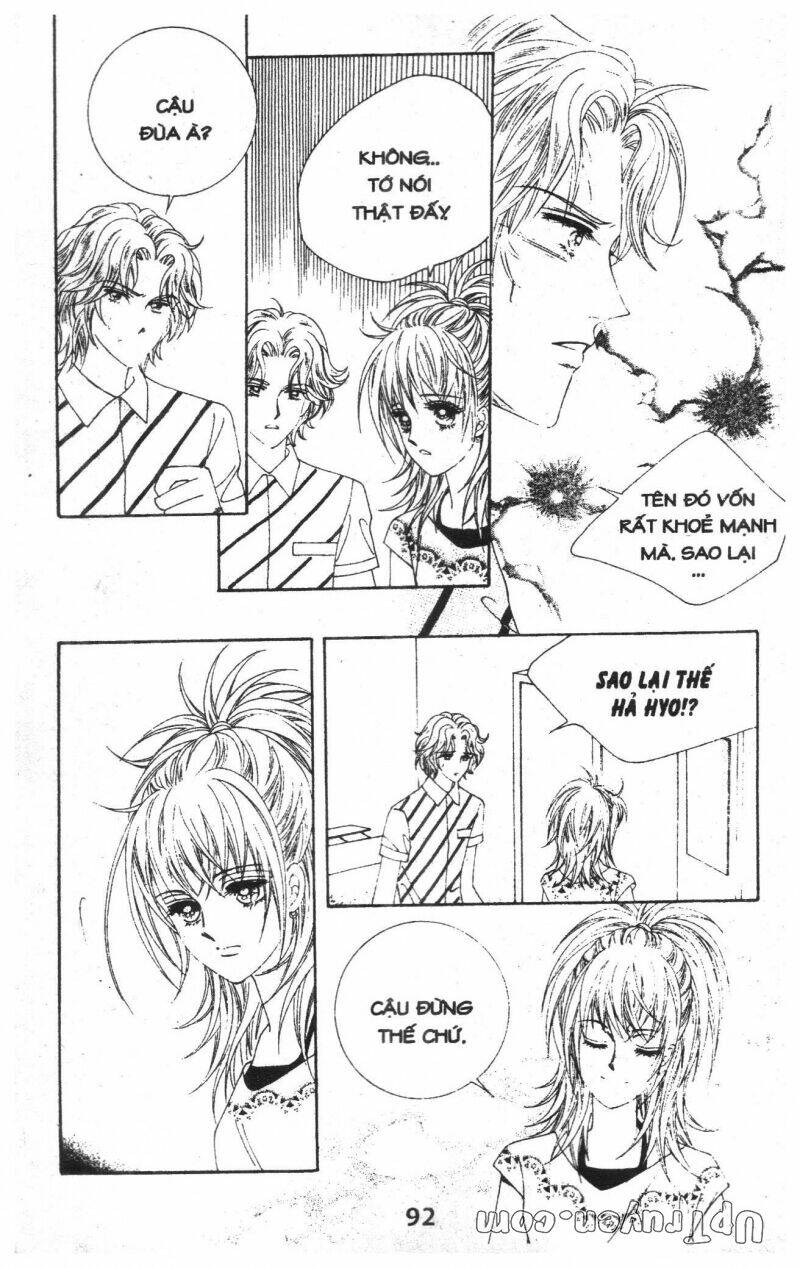 Dạ Khúc Chapter 15 - TC Truyện