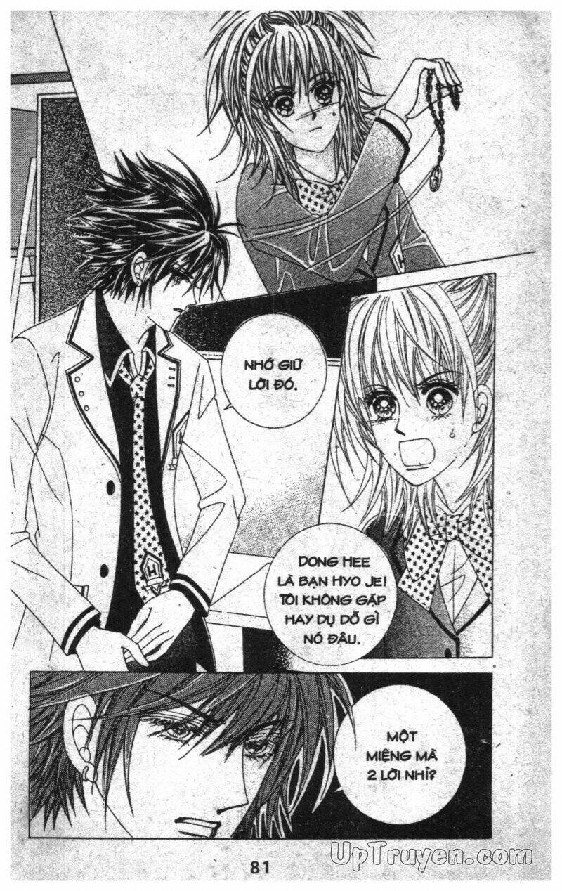 Dạ Khúc Chapter 3 - TC Truyện